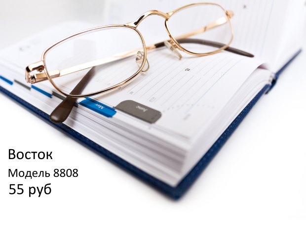 ������ ���� �� ������! ��������������, ��������������, 2 � 1, ������������ � ��... �������, �������� � ������ ����������...