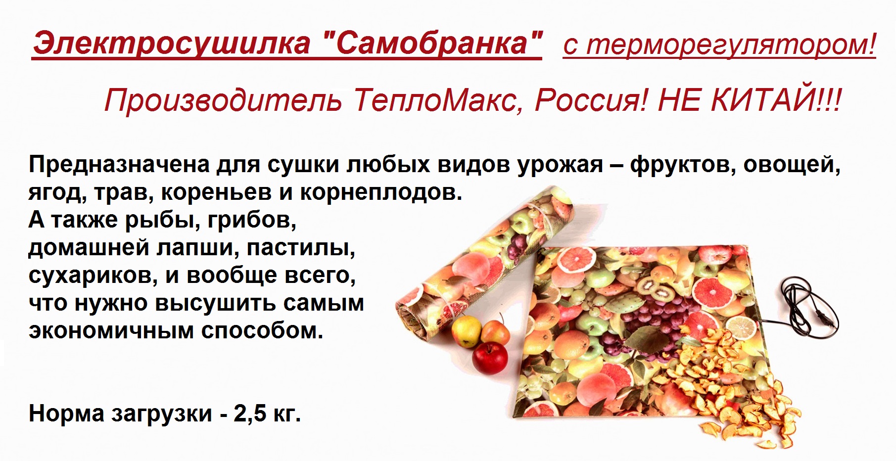 ����������� ���� ��� ���������, �����������, ���������, ���������, ���� ������, � ������ ��� ����!!! 