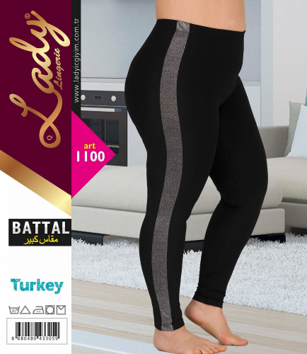 ������� ��������  Lady , ������ XXL, 475 ������, ������!