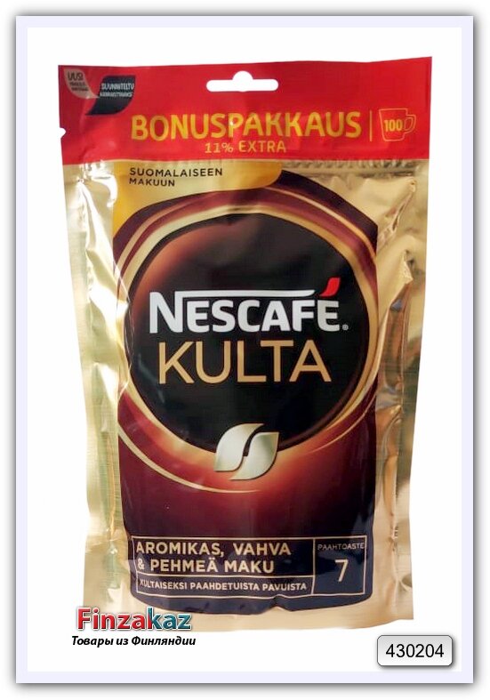 ������ �� ���������!���� �� ������ � ����� ���������� ����������� ����.����������� ���� ���������� ���������� ������ � �������. ���� ����������� Nescafe Kulta 200 ��