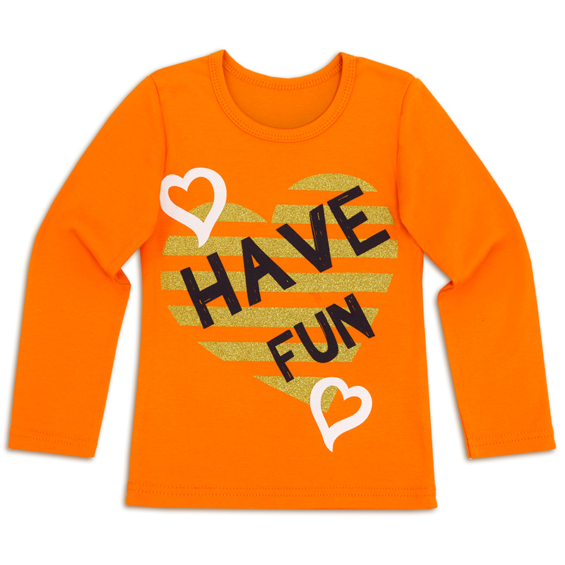 ������� �� �� ������!! �������� ������� ��� �������  "Have Fun" - 244 �����!!