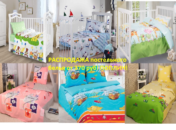 ����������! ������� ������! �������! 