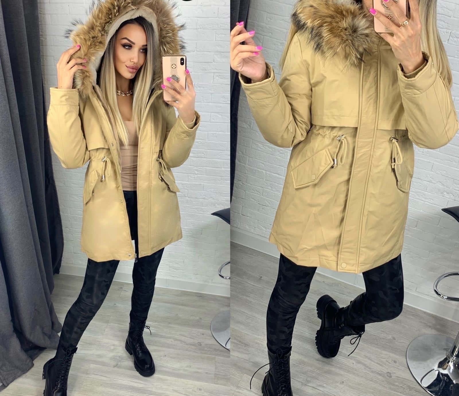 ���� 1 ���� �� 27.09. ������ �� �����, �� ���� �� 42 �� 70 �������. ������� ����� ������!
