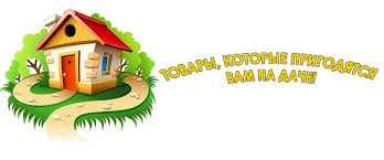 [b]���� �������.������������� ������ (����� 4) - ���� � ����. ������� ����� ������� ��� ���� � �������. ������ �������������� . ����� ������� .����� 76[/b]