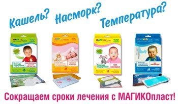 ���� �������. ����� ��������! ����������� - �������� ������� ��� �̣� � ��������! ������ � �� �����! ��� �����, ���������� �����������,��������! ��� ������ ���� �����������! �������� �������� - ��� ��������� ������� ��� ��� � �������! ����-9