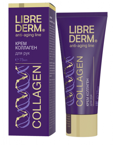 ��� �����! ��������.�������� ���������� �������� ��������� librederm �� ������� �� 70% �� �������.���� �� 45 �!