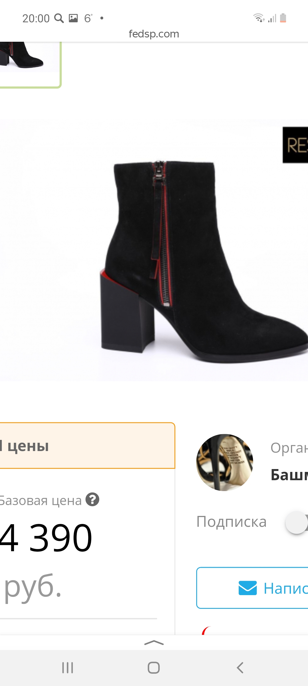 ����������� ������ ������� ������� ������� 38 �������