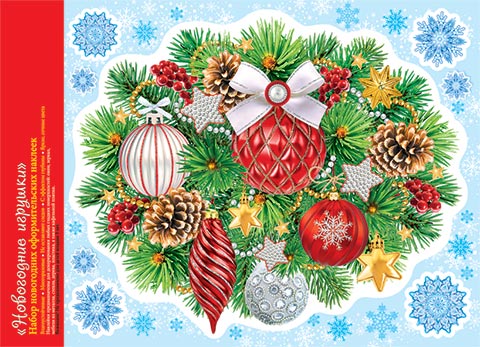 ���� �� 15.10. ���, ����� ����� ��� ��� ������� � ��������. ��������, �������, ��������, ������, ��������, ���� � �����, ����� �����. 