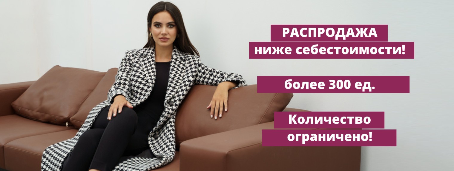  ���� �������. ����������. ��������� - ������ ������� ������ ������� ������� ������ ���������� �� 36 �� 74 �������. ��� ������ ���������� - �����. �������� �� ������. ����� 16. �����