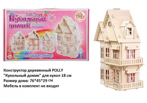 � ������� ��������� ����� - ��� ����� ����� �������! !!! �����1030 ���. � ��� ���� ��������� ������ �� ������ ������, �� � �������, �������� ���������� �����������. ����� ����� ������������, ����������� ������, ���������� ������ �������.