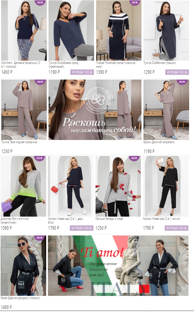 ������� �� ������) ������ ����� � �������) �������������� ������� � �����������, ������ � ������, ������� � ���������� �������! ��������������, ����������, ���������.... ������ �������!) 