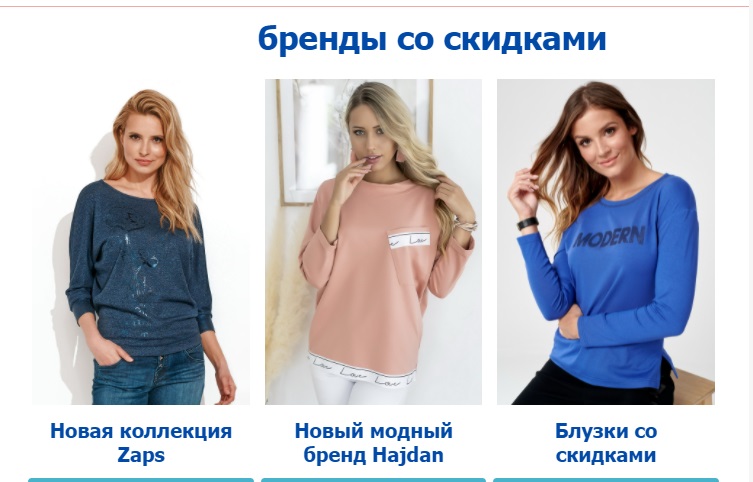 ������ ��������� ������ ����� - 30.09.2021. ��������������� � ���