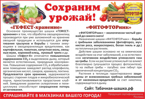 [b]���� �������.�����-�������� ��� �������� � ��������� ������ , ����� ��� �������� ������ ,�������� ������� ����� ������ - ���������� ������ �� 30% . � ��� �� ����������, ���������� ,��� ������� , �������� ���� , ��� ������� ��������. ����� 9[/b]