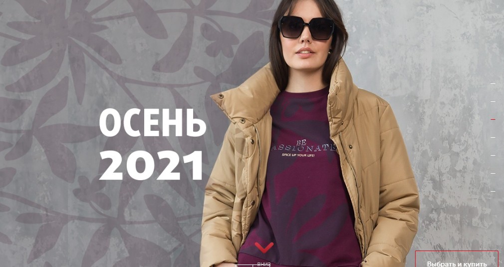 ��������-���� �� 04.10. ������� ���������� �� ������������ �� Pelican.����� ��������! ������� ����������!