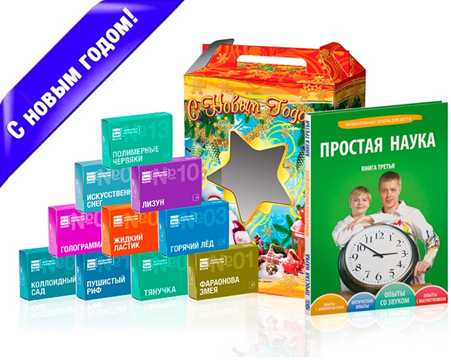 ���� �� 31.10. ������� �����, ������������ � ���������, ����������� �������� � ������� ����� ��������� �����-39