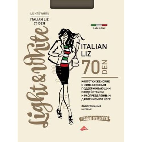 ����������� �������� LIZ 70 Light&White, � �������������� ��������� � ����������� ������������ ��������� - 140 ������!!
