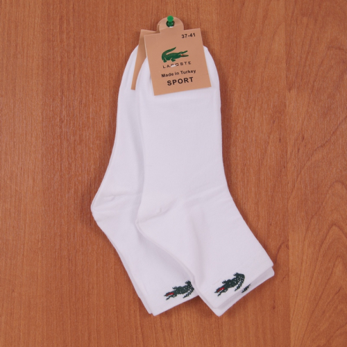 ������� ������� 2 ���� - 100 ���! ����� ������ �������! Lacoste, Nike, Adidas, Puma   � ��