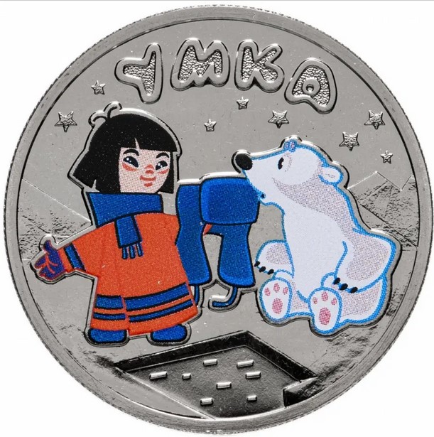 ������ 25 ������ ���� (�������). ���������� (���������) ��������������, ������, 2021 �. �. ������ � ��������