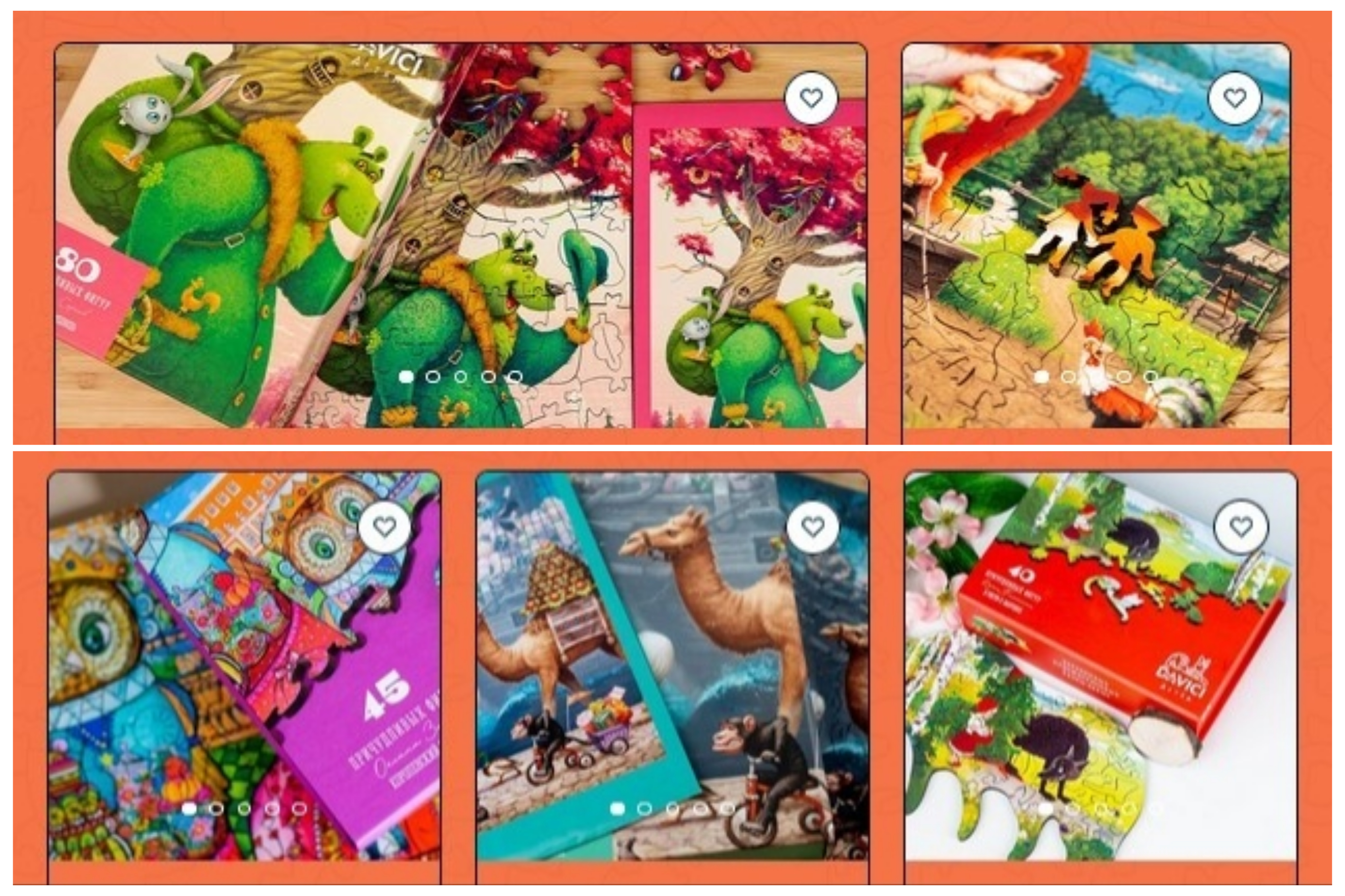 ��������� ������ DAVICI  -  "�����"! 