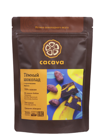 ���������� ������� �� ������������� Cacava! ��������� �������, �����-���� , �����- �����, ������- �����! 