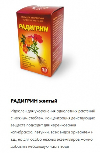 ������� - ���� ��� ���������� �������� ��������