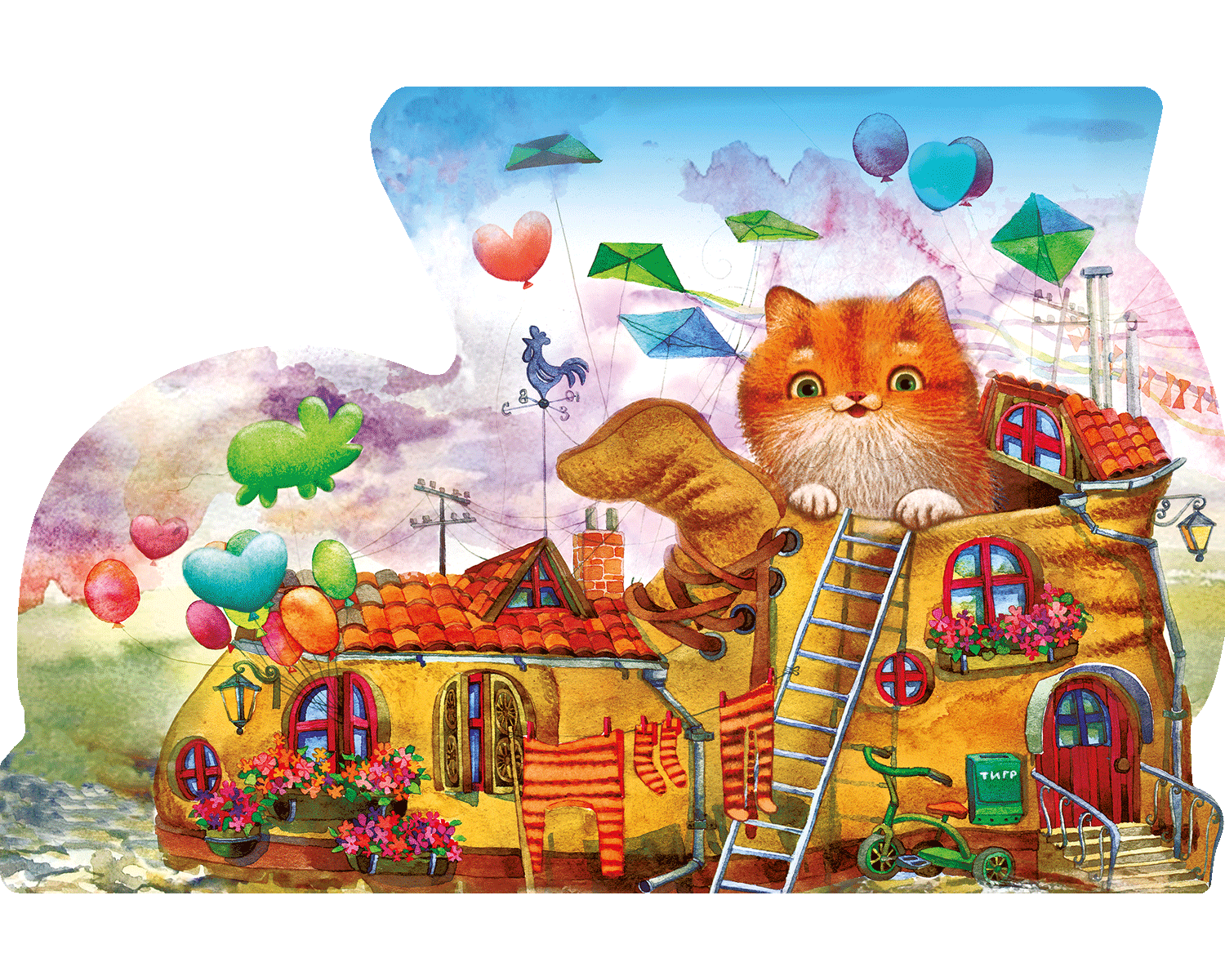 �������! "������". ���� ����������.  ��� �������� ������ ������� �������? ���������� ��������������, ���� �� ������� � ���� ����!