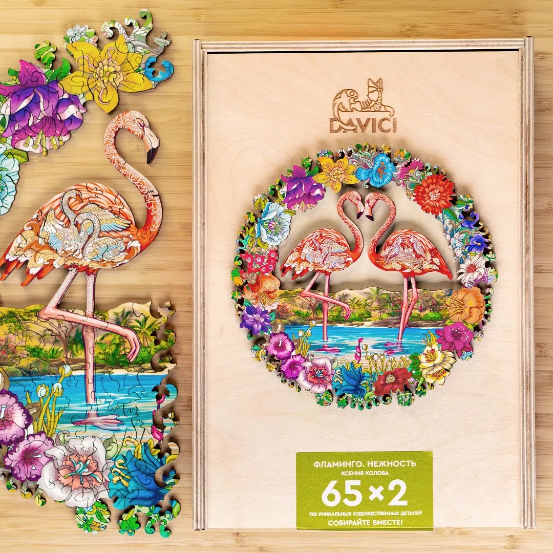 �������! ��������. ��������. ���� ����������.