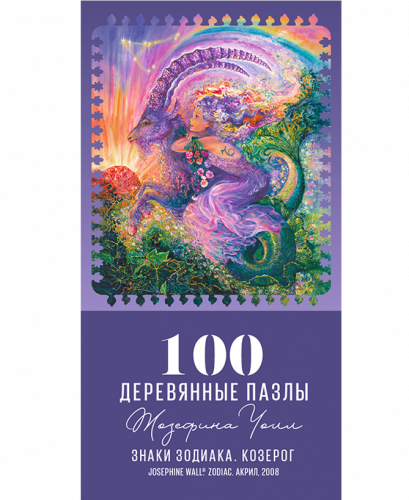 ���� �������. �������. ���������� ����.