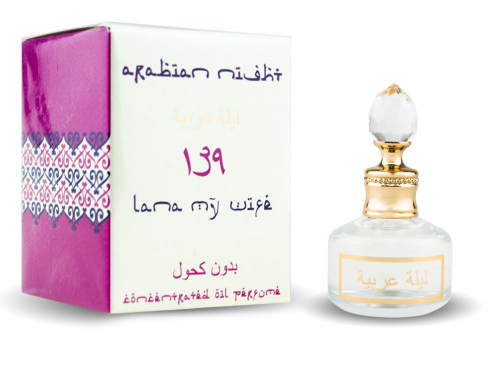 �������� ���� Arabian Night №139 Lana My Wife, 20 ml (������ Lanvin Marry Me)