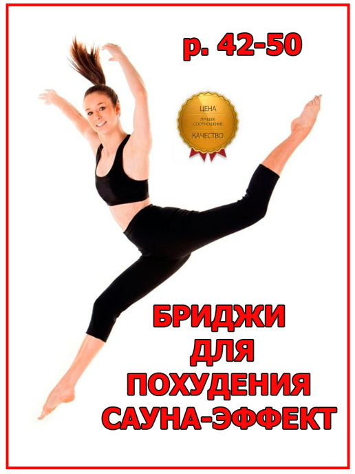 ������ ��� ������� � ��������� (����������� �����, ��� ������) SV36