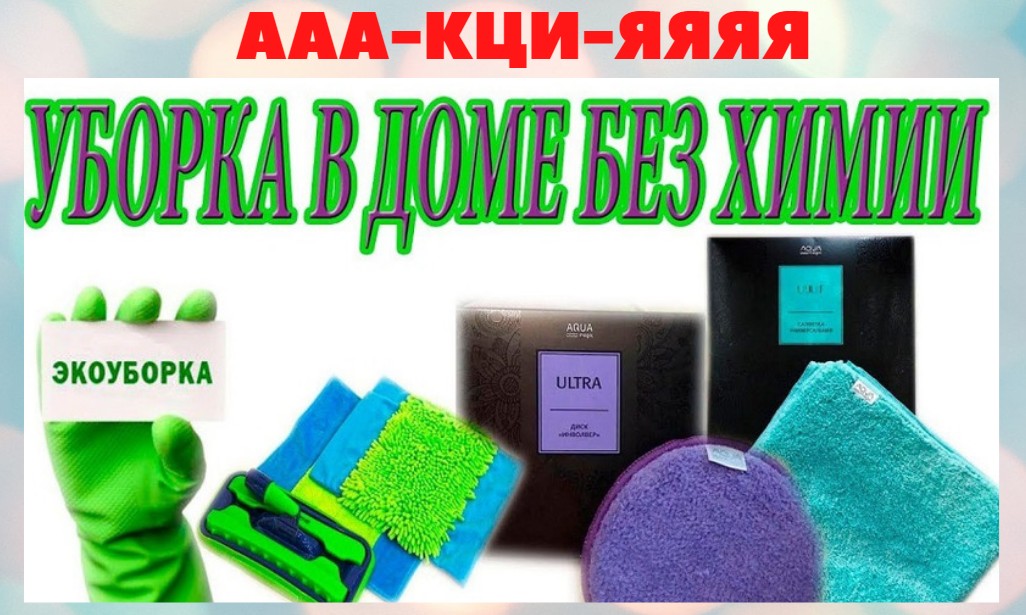 �������� �-�-�-�-�-� !!!��� �������� ������ ����!������ � �������� ��� ������ �����  ������ ������� � �����! ������� �� ������)