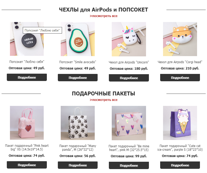 ����������� 1000 �������. ������� ������.  Happy birthday MilotaBox! ��������� ���-������.  �������, ����������, ���������, ��������� 