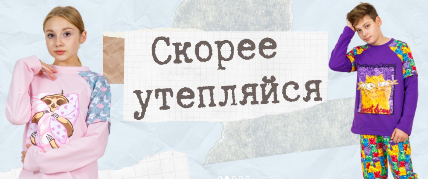 ���� �� 14 �������. �� ��*�����. ������������ ������ �.116-176 �� ������������� �� �����-�����! ������ ���������))