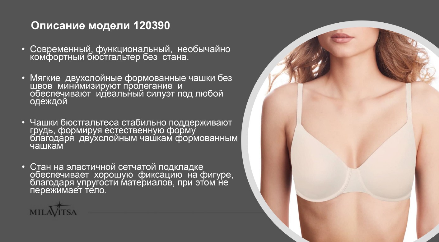 �������, ��� �� ����� �����! ����� ������ ����������� �� ��������! ���������� ����������, ��������, ���������� ��� ����� �������! ���� � ���� ������, � ��� �������� ���!