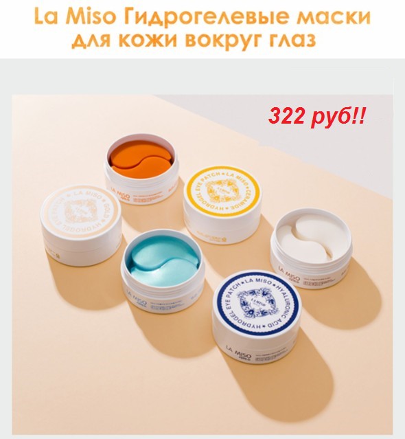 ����������!!! ���! �������!! ������� ����� (�����) �� ����� ���� 322 ���!!! ����� �������� �� �������! ����� ���������� ����, �� ����� ������ �����.