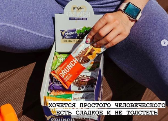 ���� ������� �� 16.10. ������ � ������ �ң�������� ����������� �������� � ��������� ��������� � ���������� ��������, � ��� �� ��������� � ������� � ��������� �������! B00tyBar - ��� ������� ������! - 5