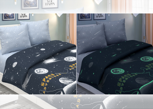 ��� ������, ������ "���������"