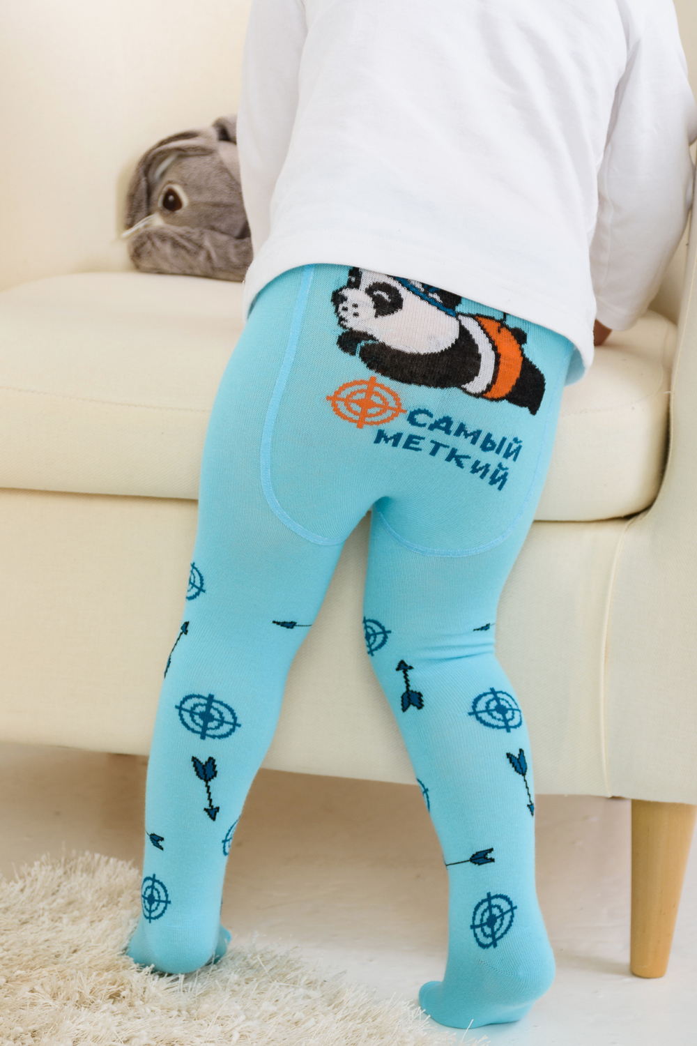 ���� �� 11.10. �������� ��� ����� � ����������, � ����� �����, ������, ������ �� �������������. ������� ����, �������� �����. �������� ��� � �������� �������, �� ����� ���� � ����!