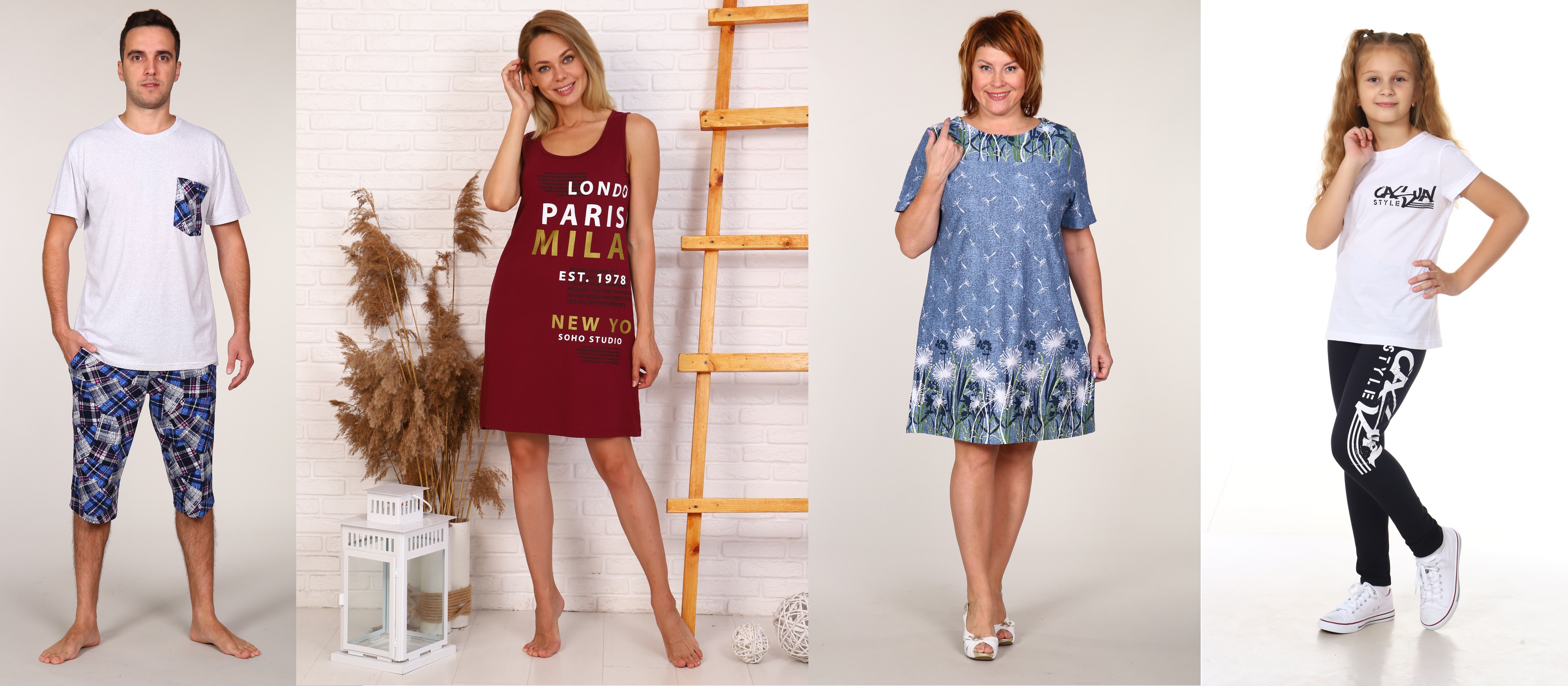 ���� �� 14 �������. ��� ������ ���� ���� "������")) ������������ �������� ��� ���� ����� �� �������� �����!