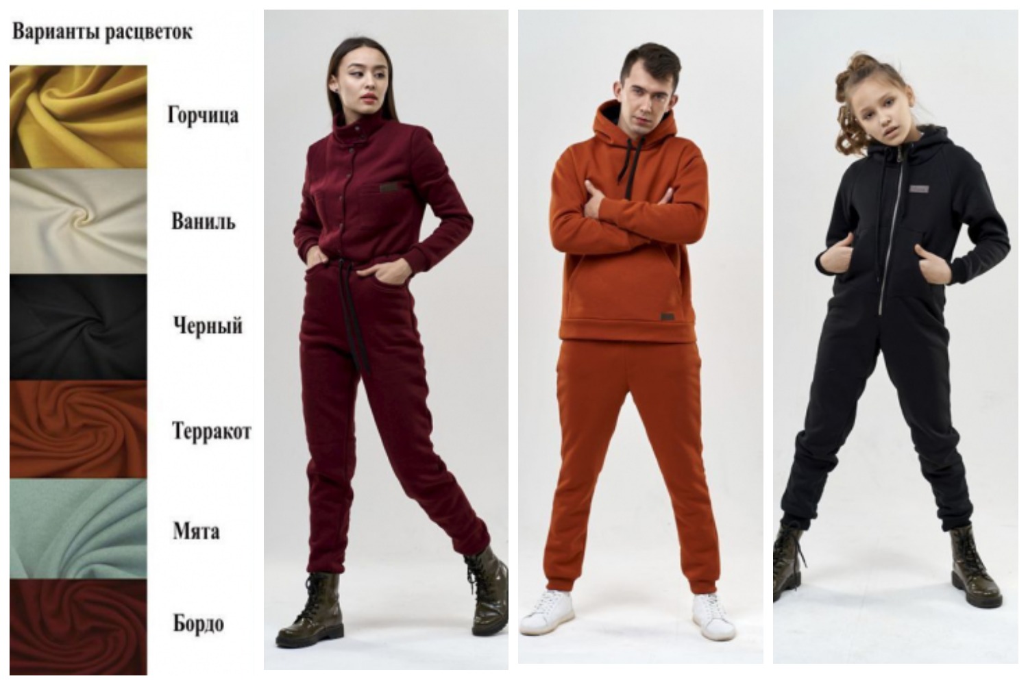 ����������� �������, �������. �������, ������� � �������!