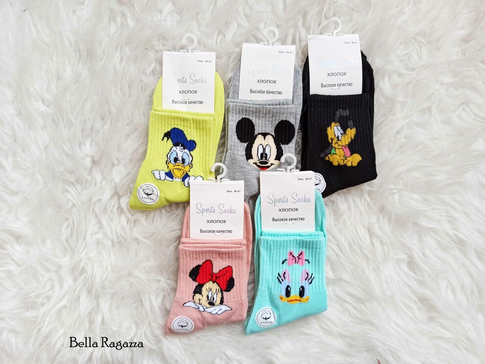 �� Bella Ragazza. ��������, �������, ������������ ������ ����� �� ����� �������� �����. � 3 ���� ������� �������! ��������� ������� �� ������. ����� ������� � ���������.