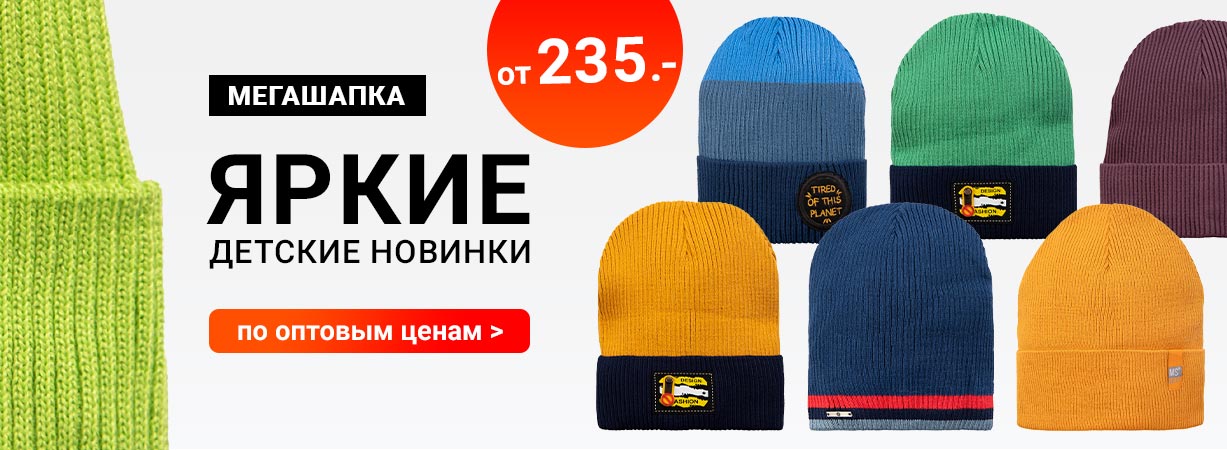 ������� �������, �������