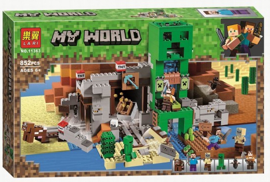 � ������� �������� ����������� ��������� ����� ������� 852 ���, ��� �����? ��������� ������� ��� ������������ ���������.