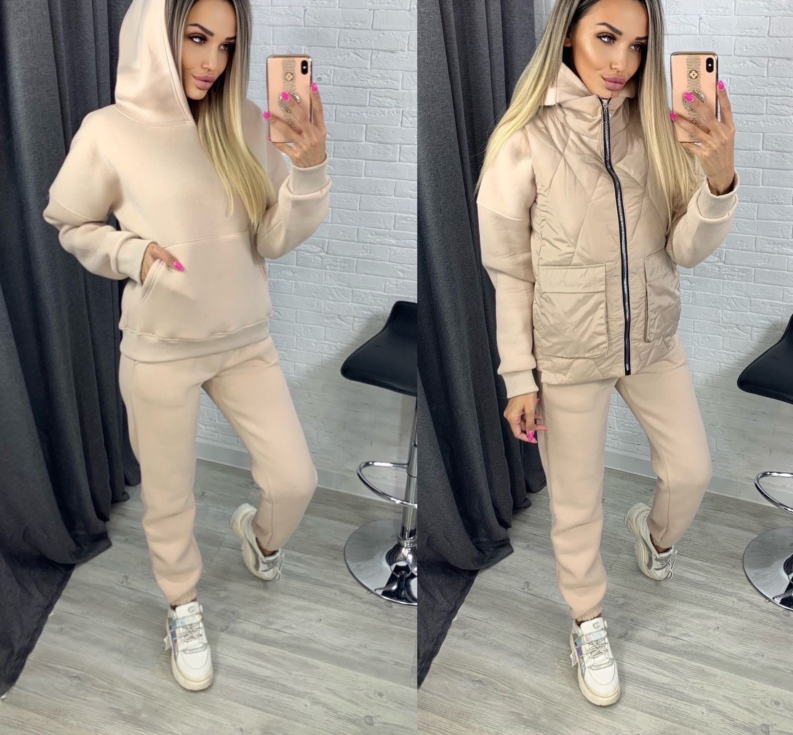 ���� �� 11.10 ����������� �������, ����� ����� ���������. ������ � ��������. �������� ���������� -284