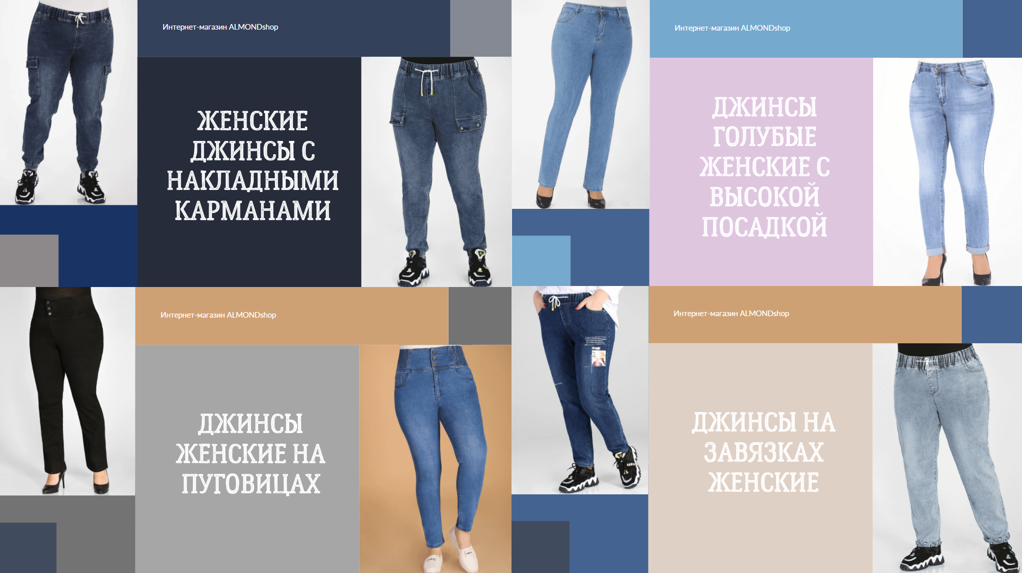 �������-������ �� 66 �������! ���������� ������! 