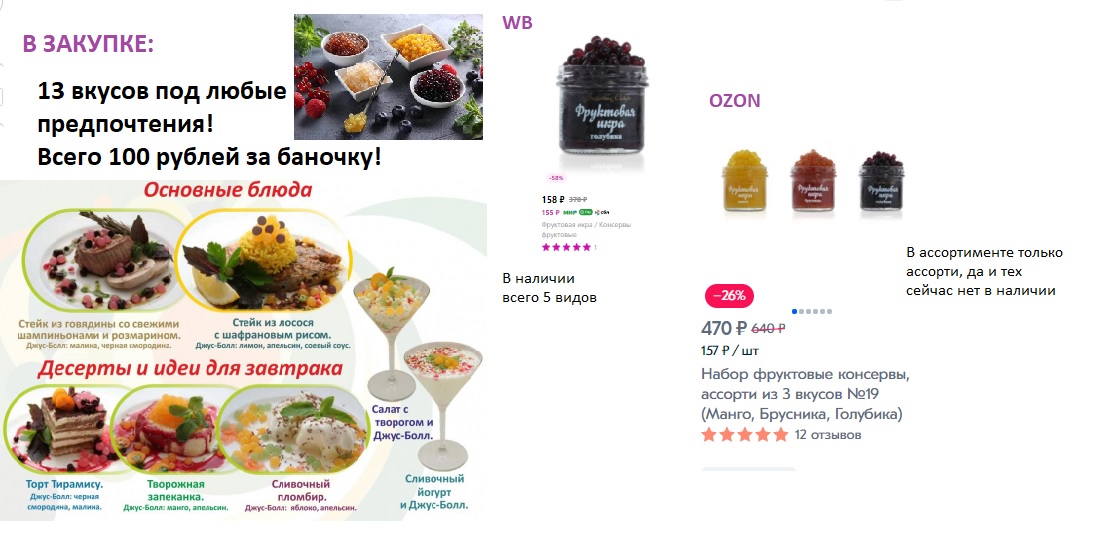 ������� ������� ����� � ������ ����� �� ����� �������� � ���������)