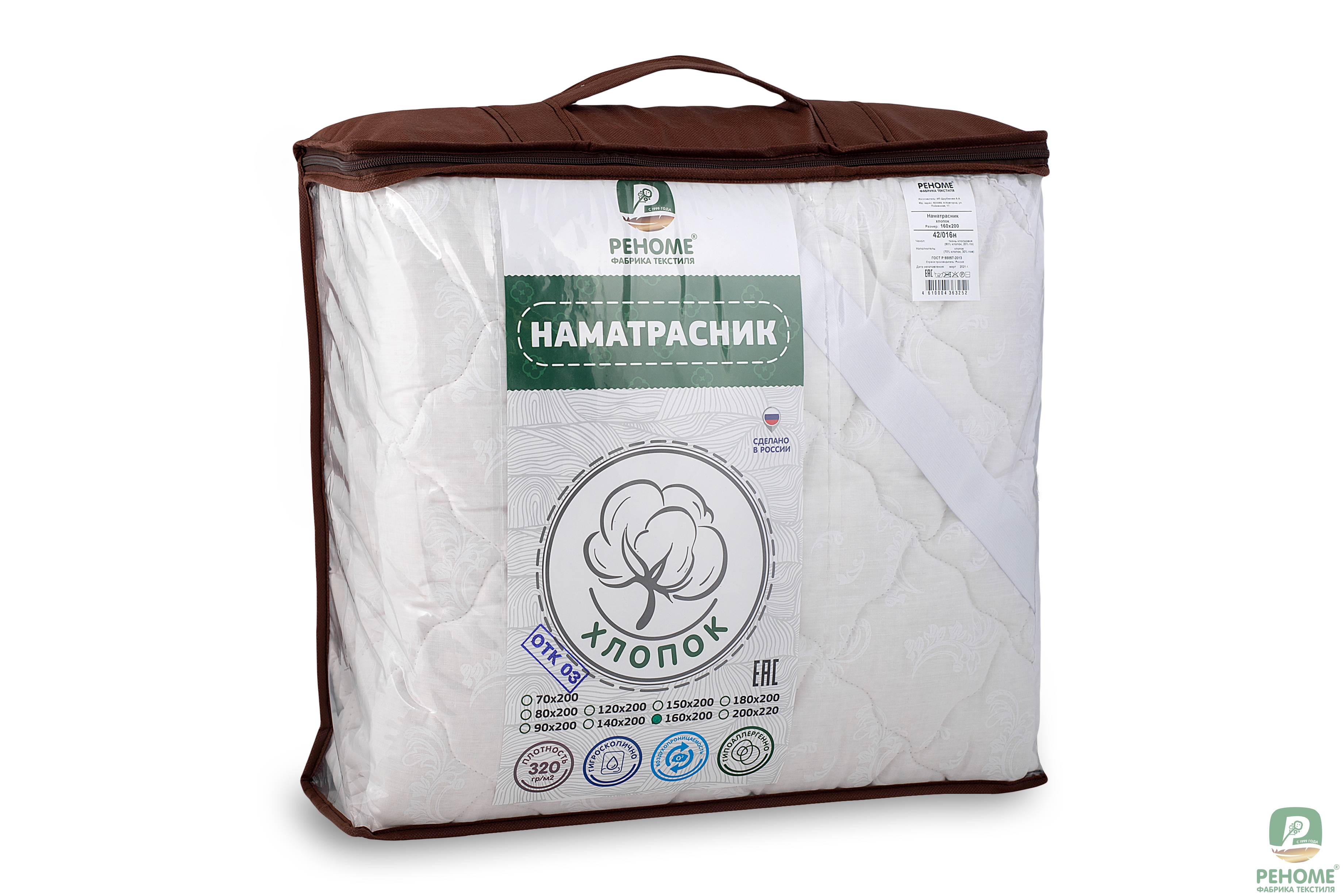 [b]���� �� 21.10.������,�������, �������, ������������,�������, �����, ���������, ������ ��� �����, �������� � ������ ������.�� ����������![/b]