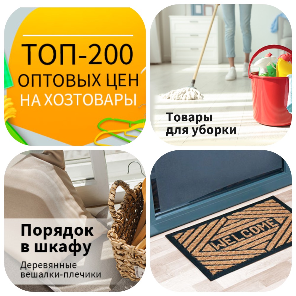 ���� �� 15.10. ��� 250 ���������� �� ������������� �����! ������ ��� ������;������ ��� ��������;������ ��� ������ � ��������;�������.