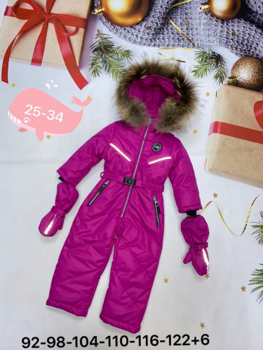 ���� �� 22.10. ������� ������ ��� �����. ������ �������, �����������, ��������, ����� � ������. ��������! ������ � ������������ ������. ������� �� 0 �� 16 ���! ������ ����, �������� �������. -3