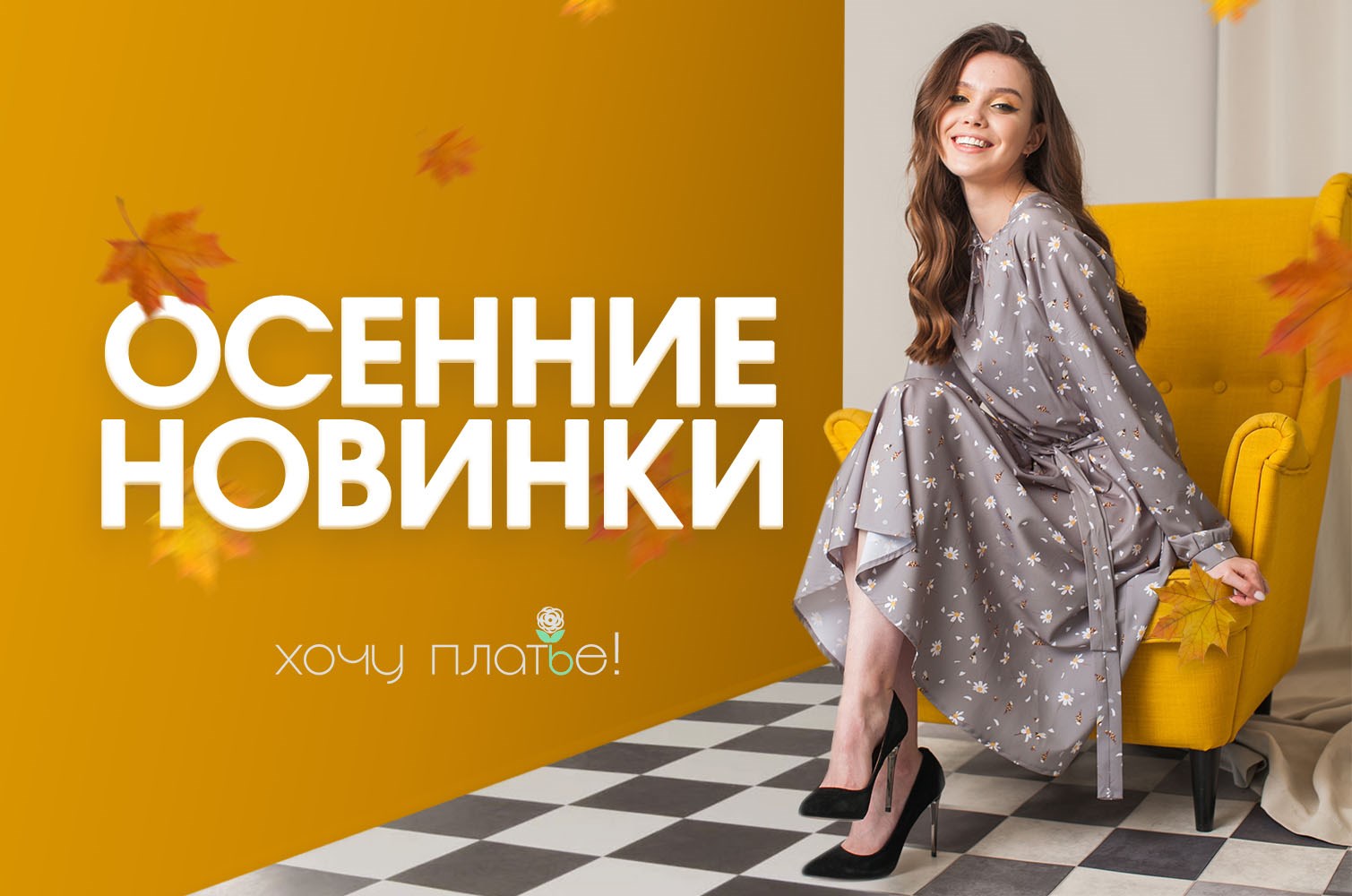 ���� �� 22.10.�� ���� ������.�������������� ����� ��������� �������. � ����������� ����������-��� ������ ������� �� �������� �� -90%.